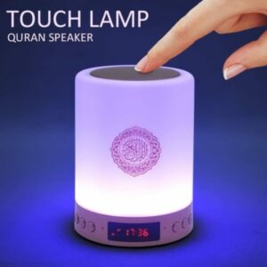 Veilleuse Coranique Multifonction ;Speaker Lampe Bluetooth coranique